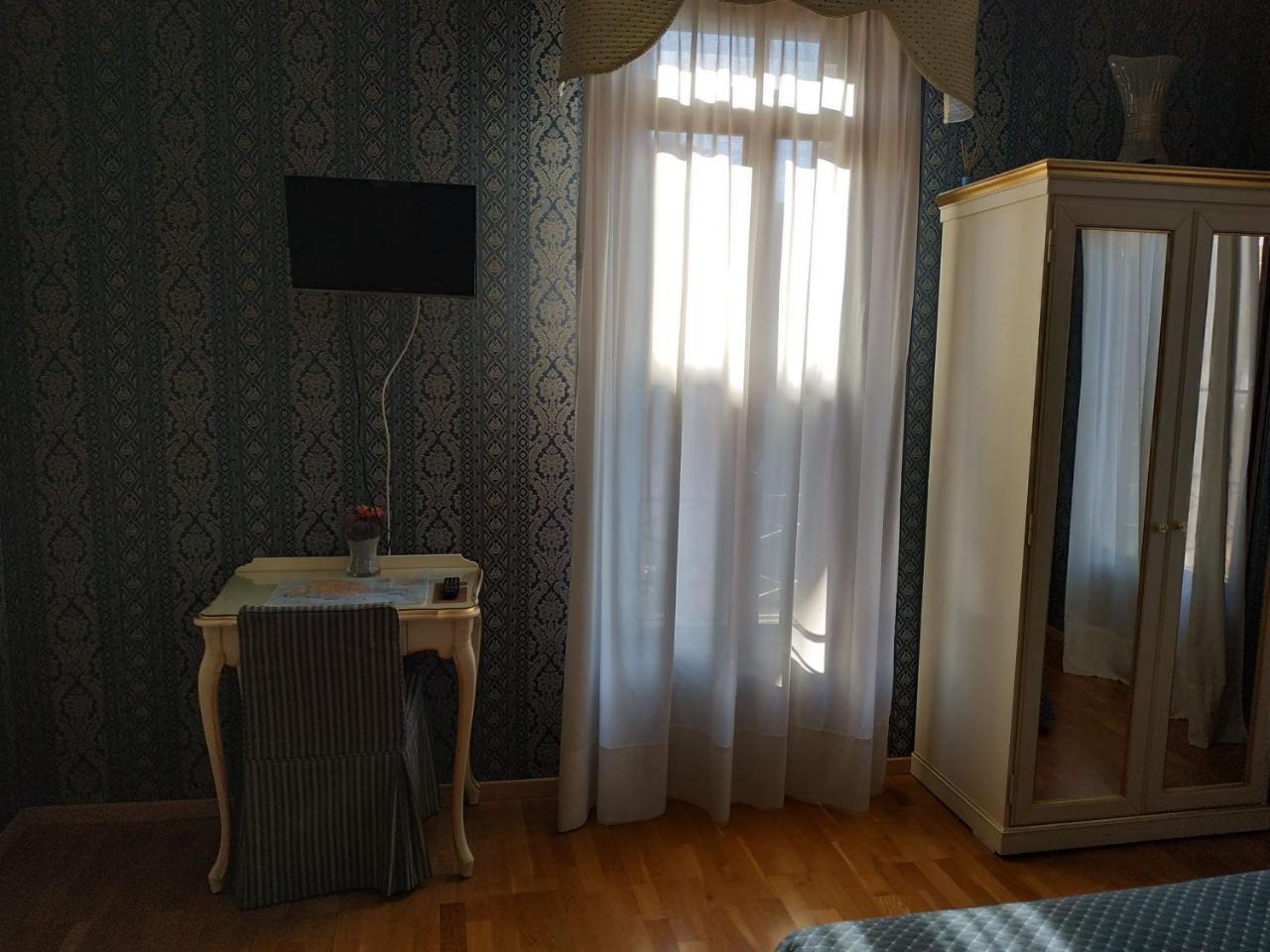 Residenza Nobile - Locazione Turistica 2* Venetië