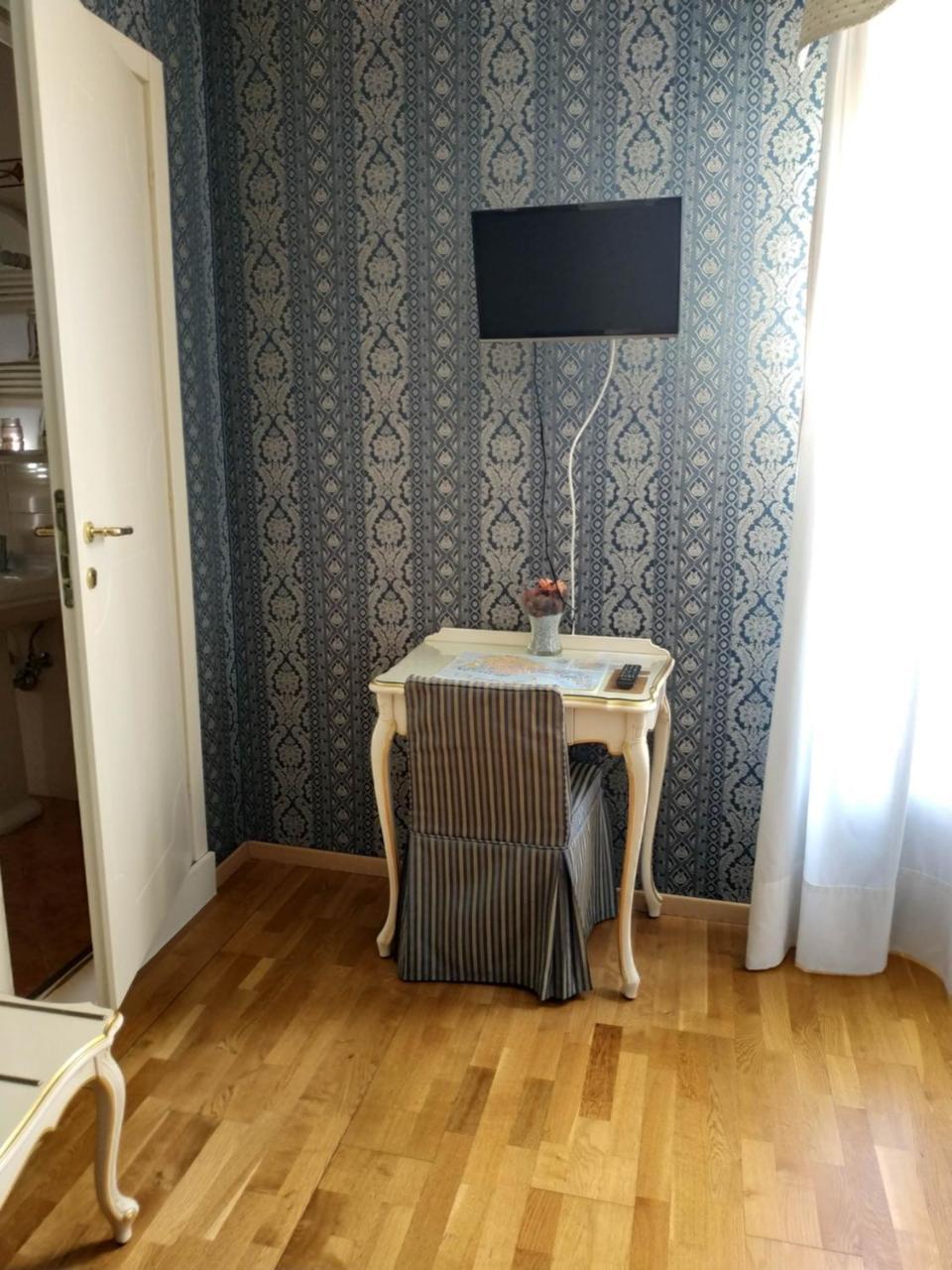 Residenza Nobile - Locazione Turistica Venetië